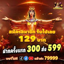 city gaming Live Casino Baccarat ဝင်ငွေရလဒ်စစ်ဆေးမှု