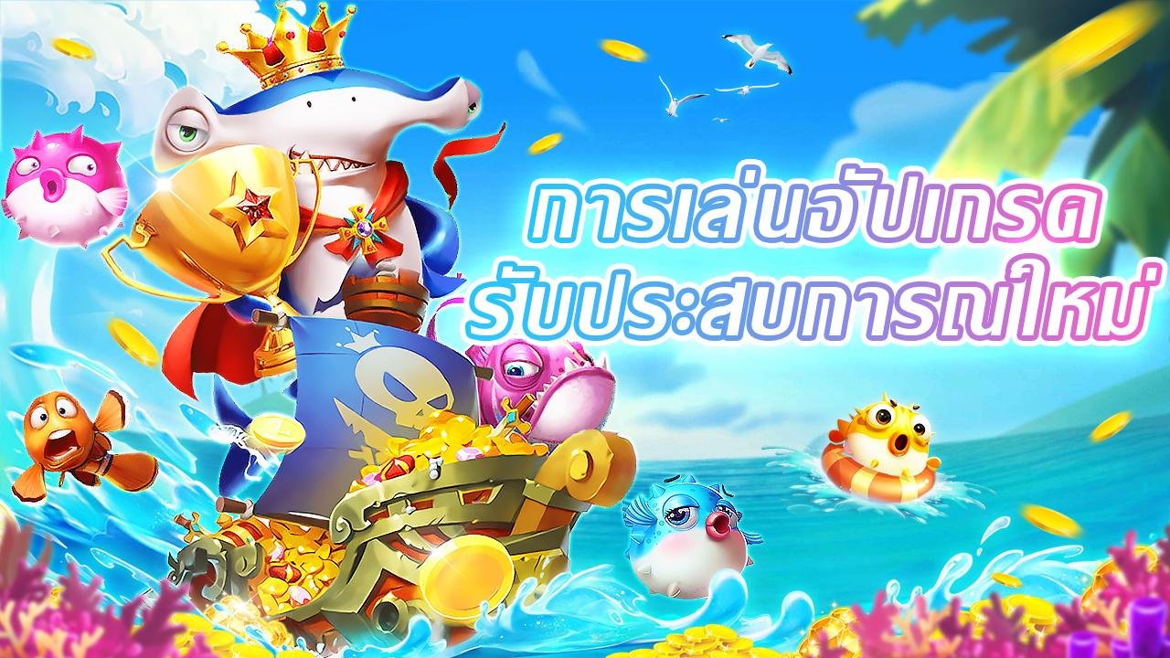 city gaming VIP member များ Myanmar National League ပြိုင်ပွဲ exclusive cashback ရနေသောပုံ